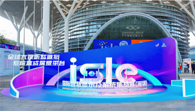 Uždanga užsidaro, bet mūsų kelionė tęsiasi|Nuoširdus ačiū už kiekvieną akimir...